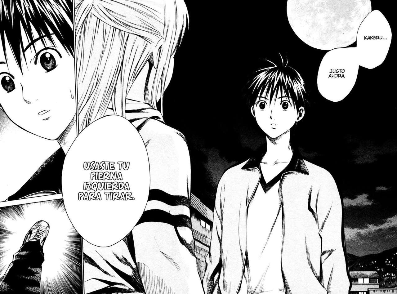 Read Area no Kishi es Manga Online