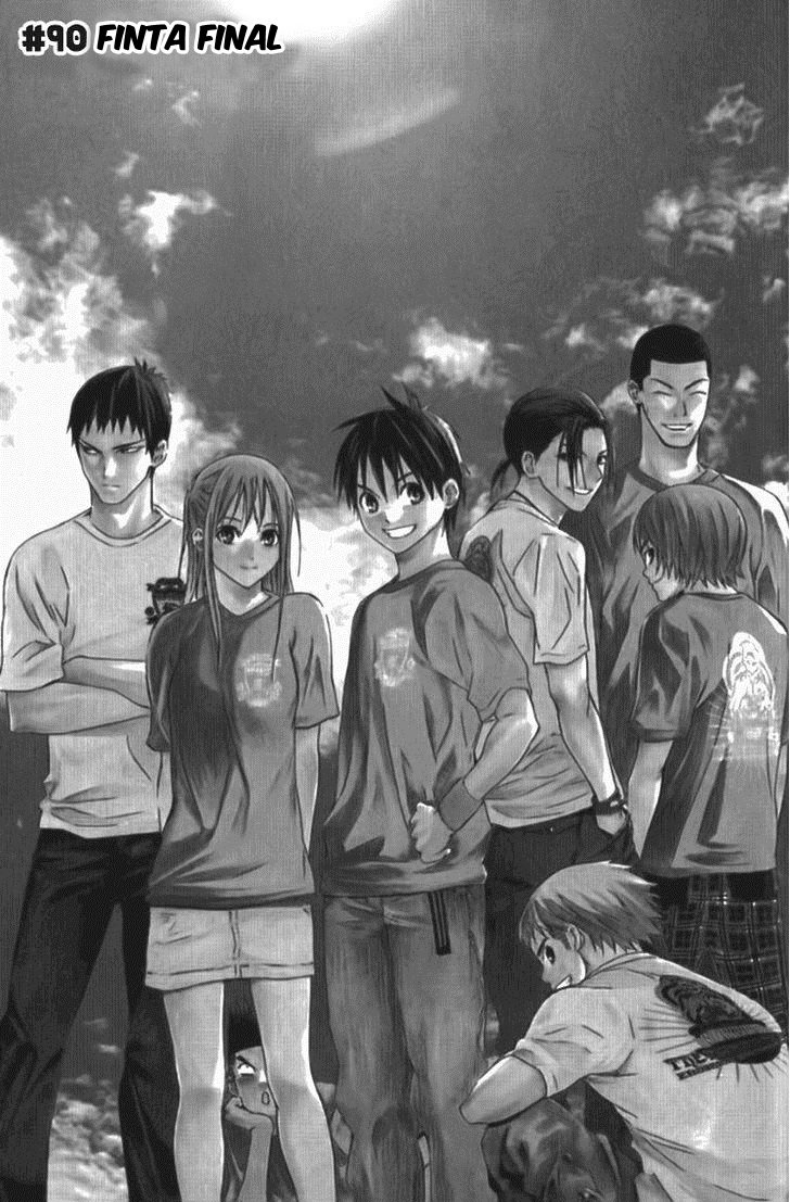 Read Area no Kishi es Manga Online