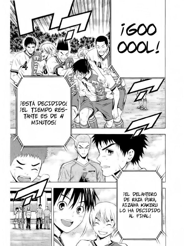 Read Area no Kishi es Manga Online