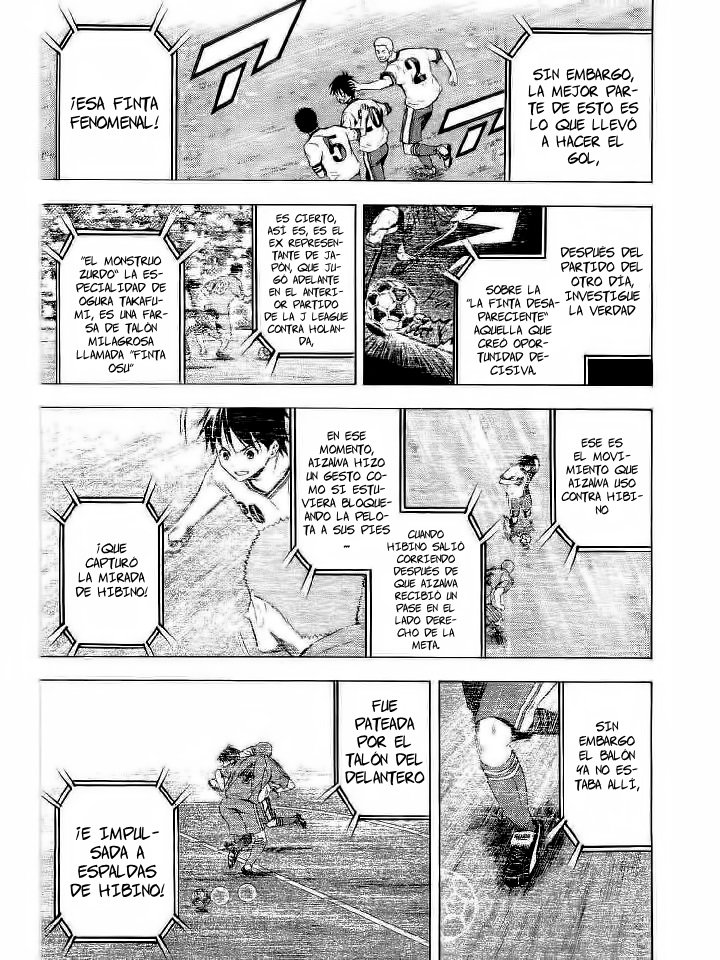 Read Area no Kishi es Manga Online