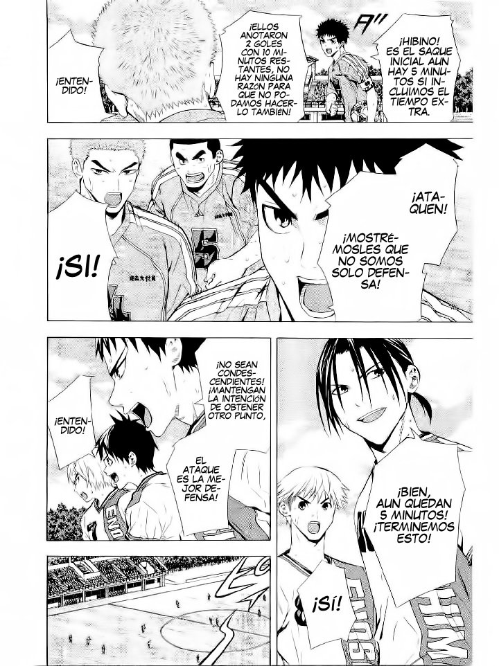 Read Area no Kishi es Manga Online