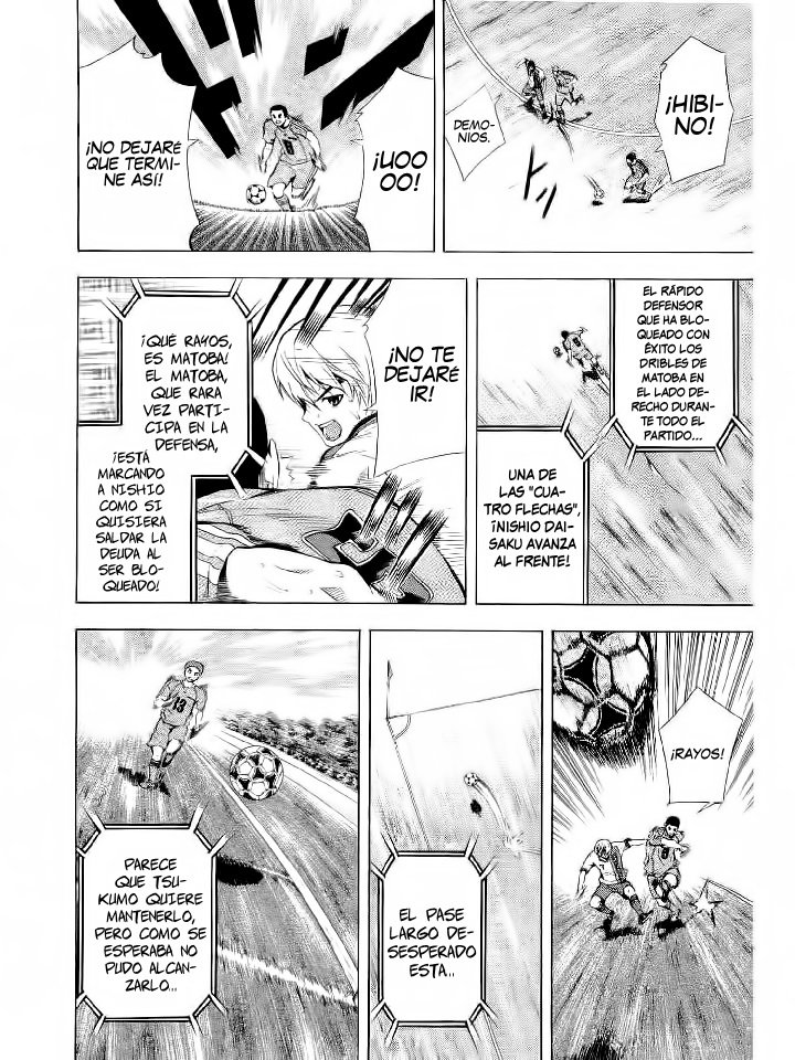 Read Area no Kishi es Manga Online