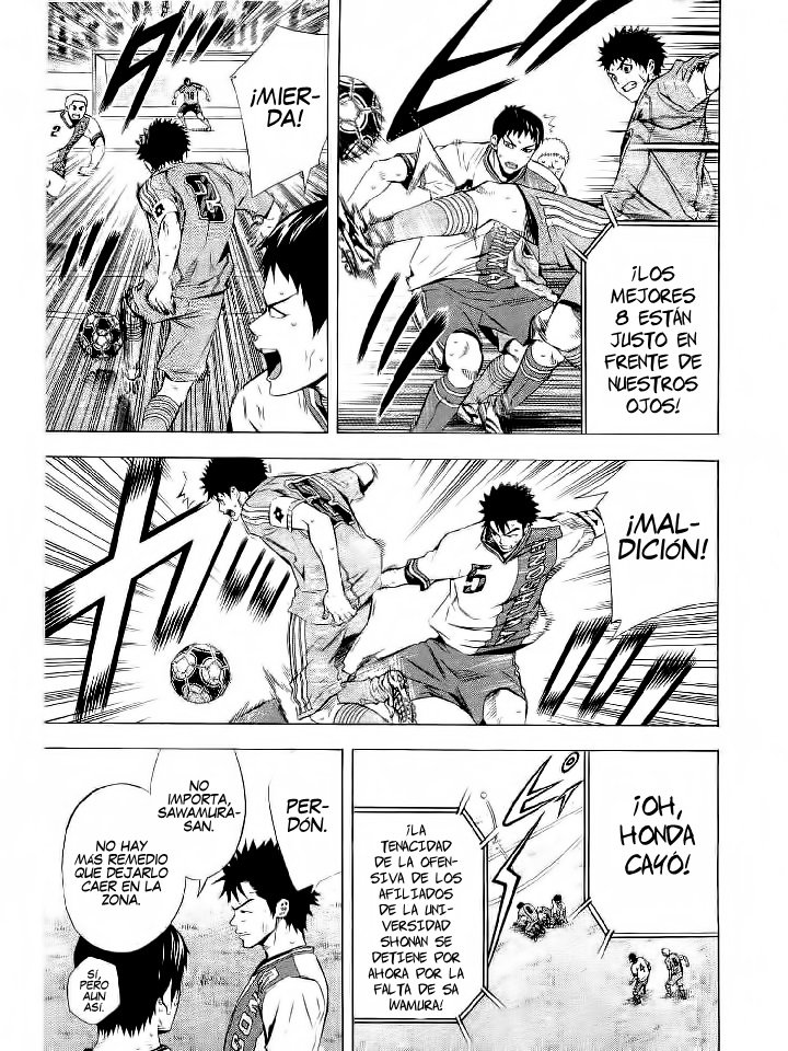 Read Area no Kishi es Manga Online