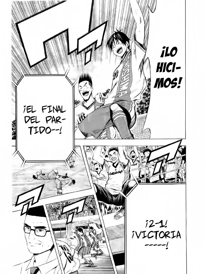 Read Area no Kishi es Manga Online