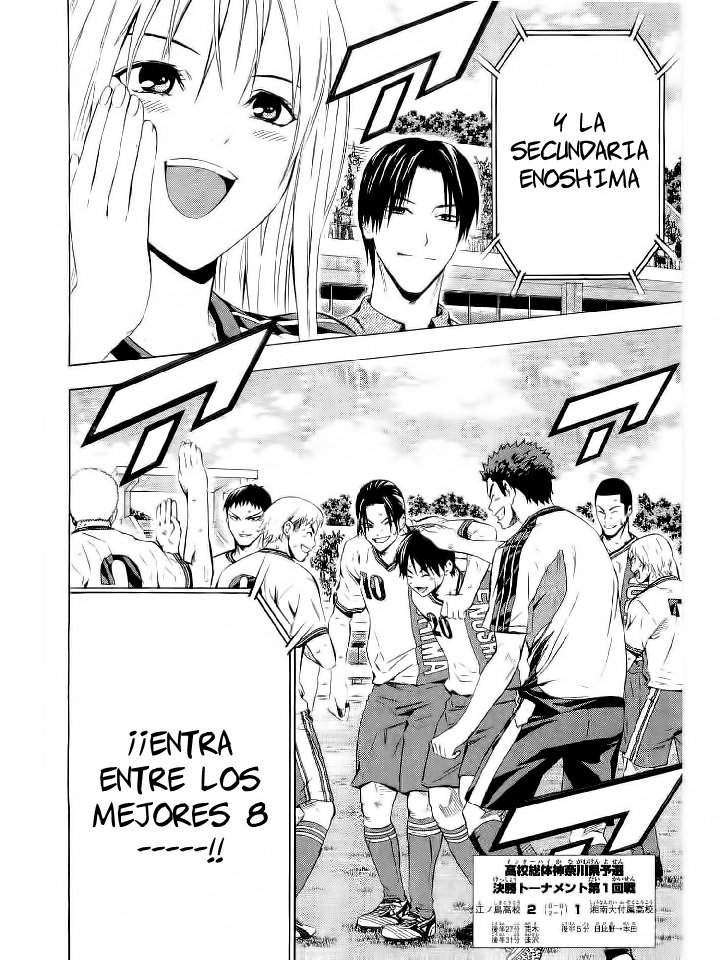 Read Area no Kishi es Manga Online