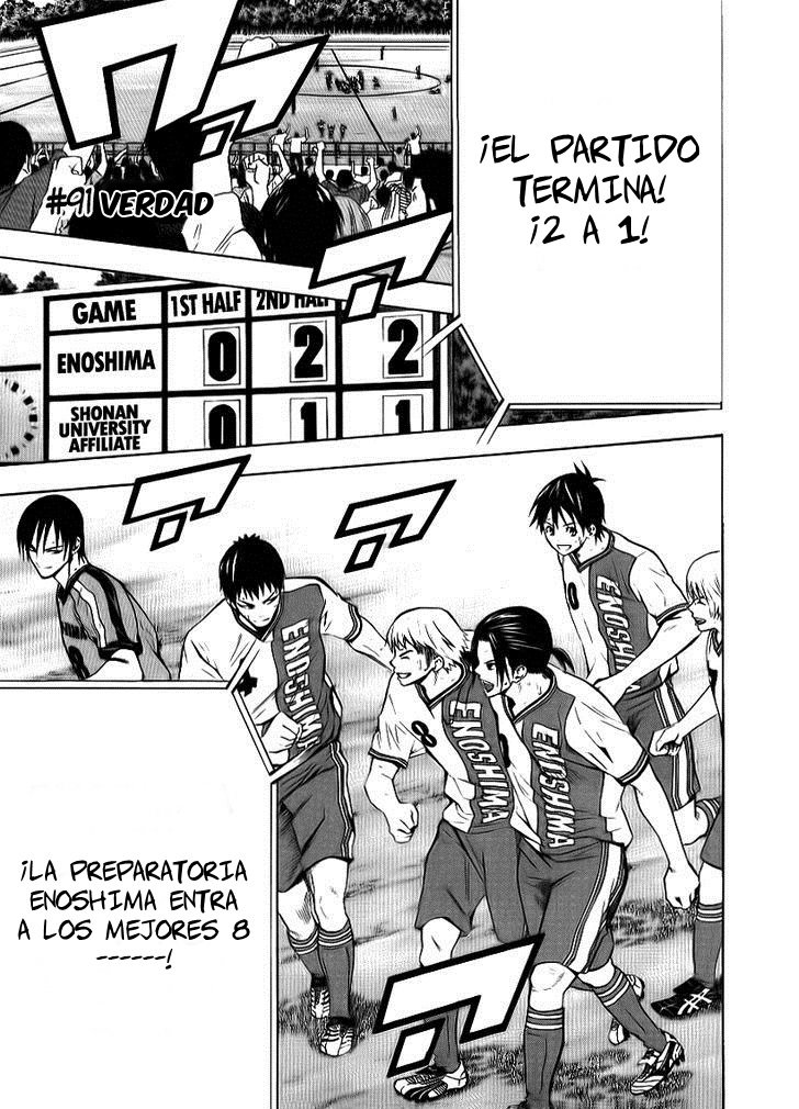 Read Area no Kishi es Manga Online