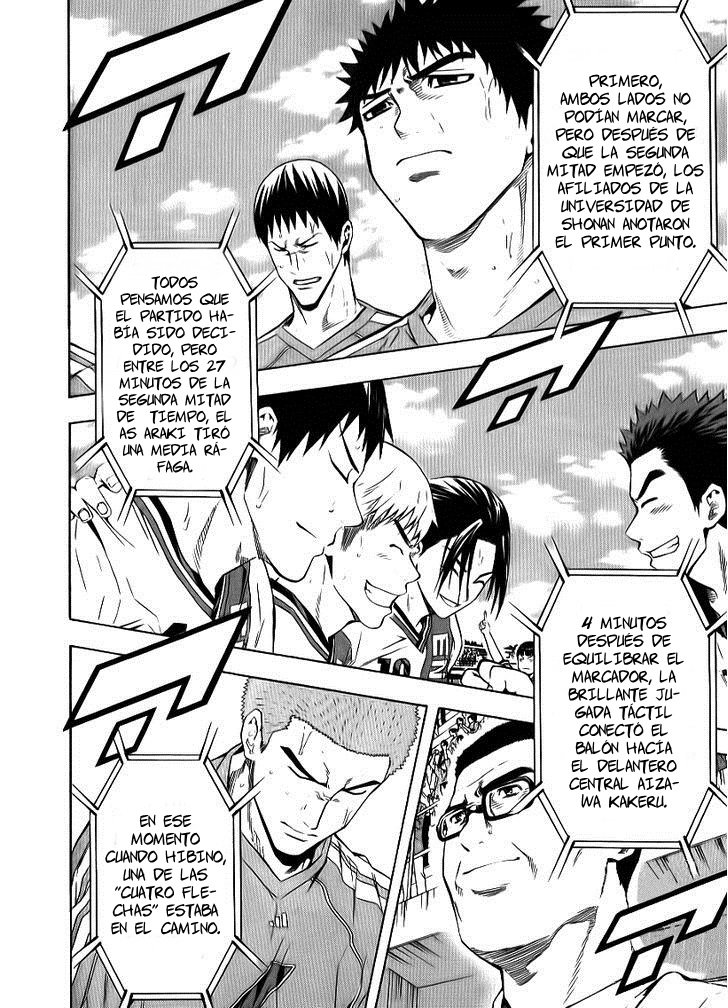 Read Area no Kishi es Manga Online