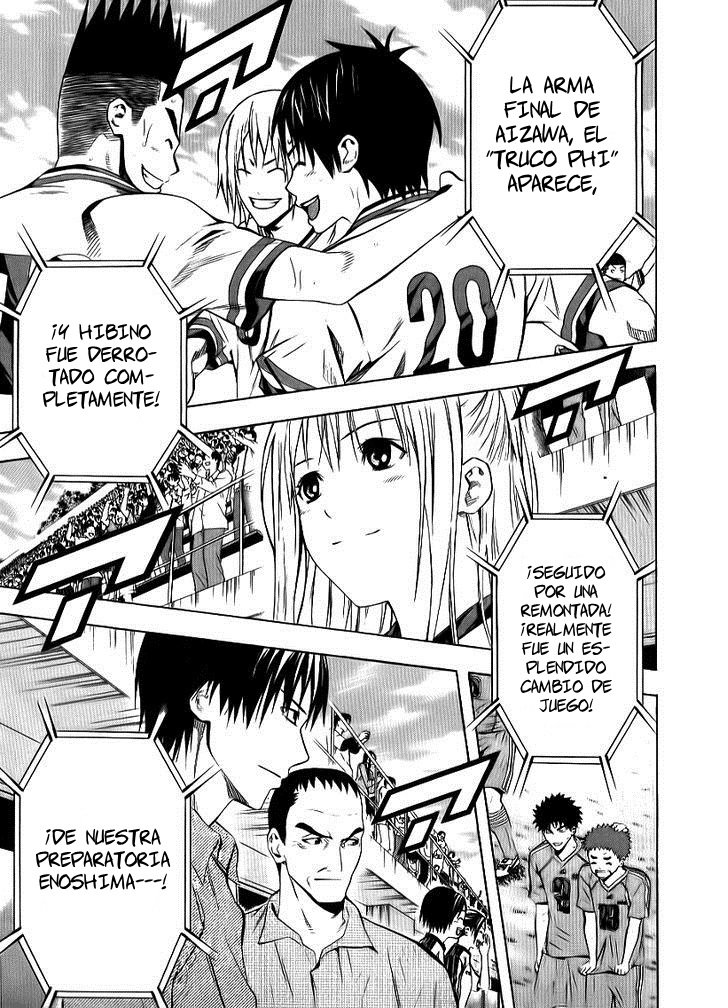 Read Area no Kishi es Manga Online