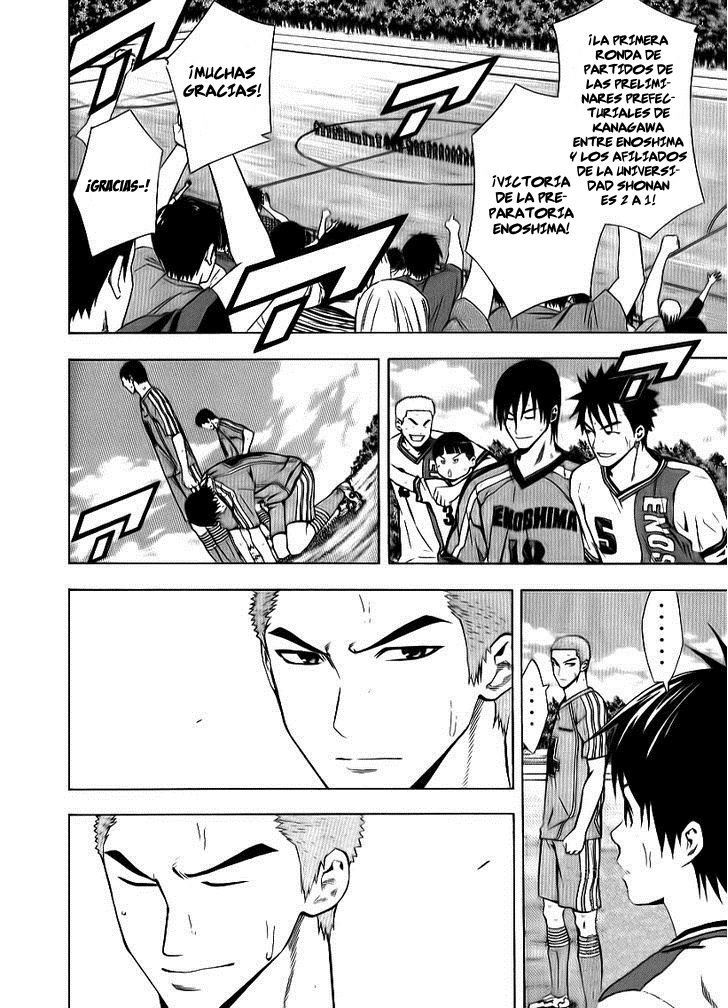 Read Area no Kishi es Manga Online