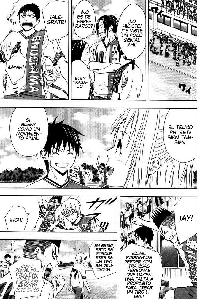 Read Area no Kishi es Manga Online