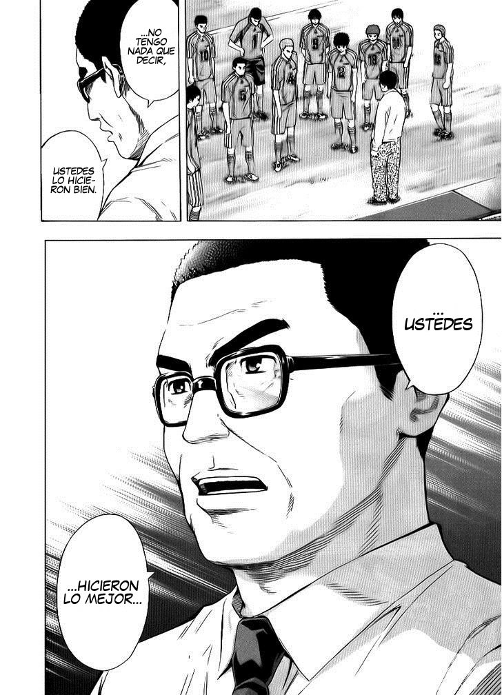 Read Area no Kishi es Manga Online