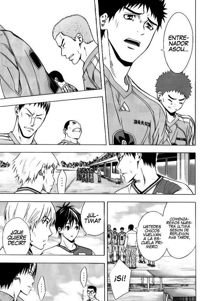 Read Area no Kishi es Manga Online