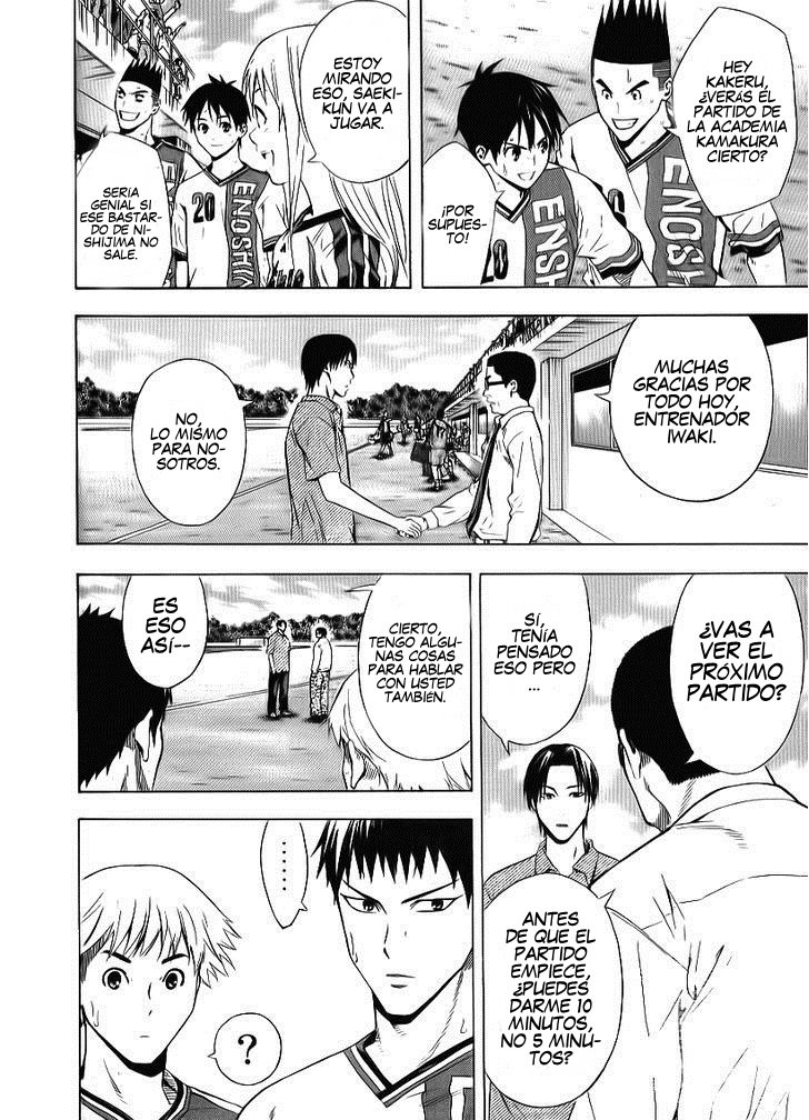 Read Area no Kishi es Manga Online