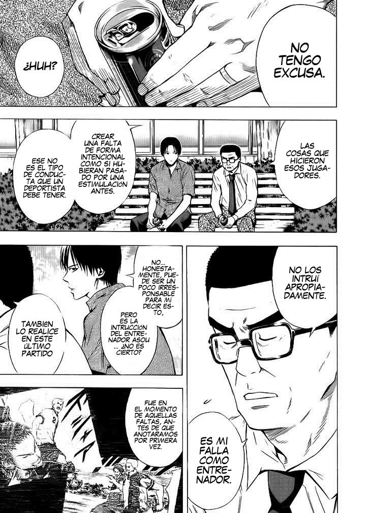 Read Area no Kishi es Manga Online