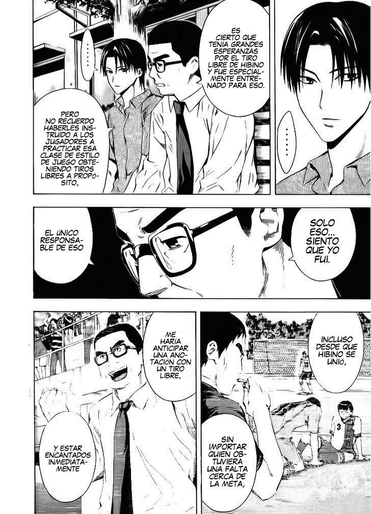 Read Area no Kishi es Manga Online