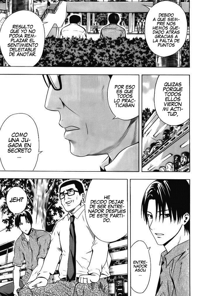 Read Area no Kishi es Manga Online