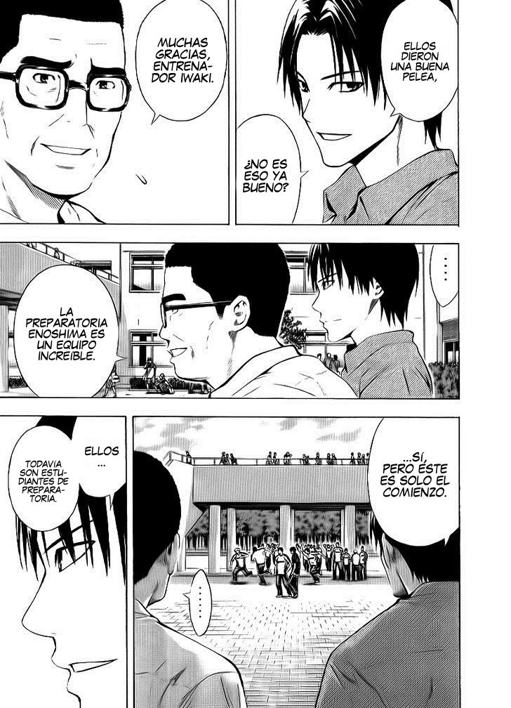 Read Area no Kishi es Manga Online