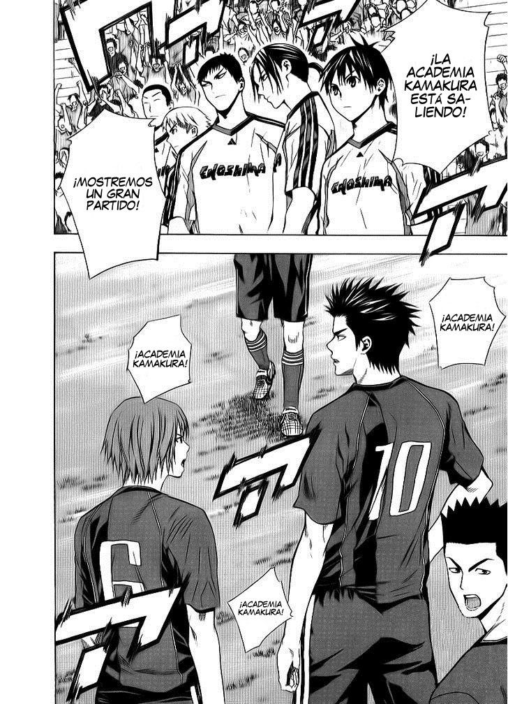 Read Area no Kishi es Manga Online