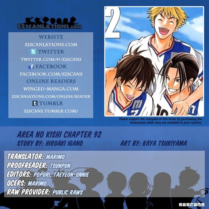 Read Area no Kishi es Manga Online