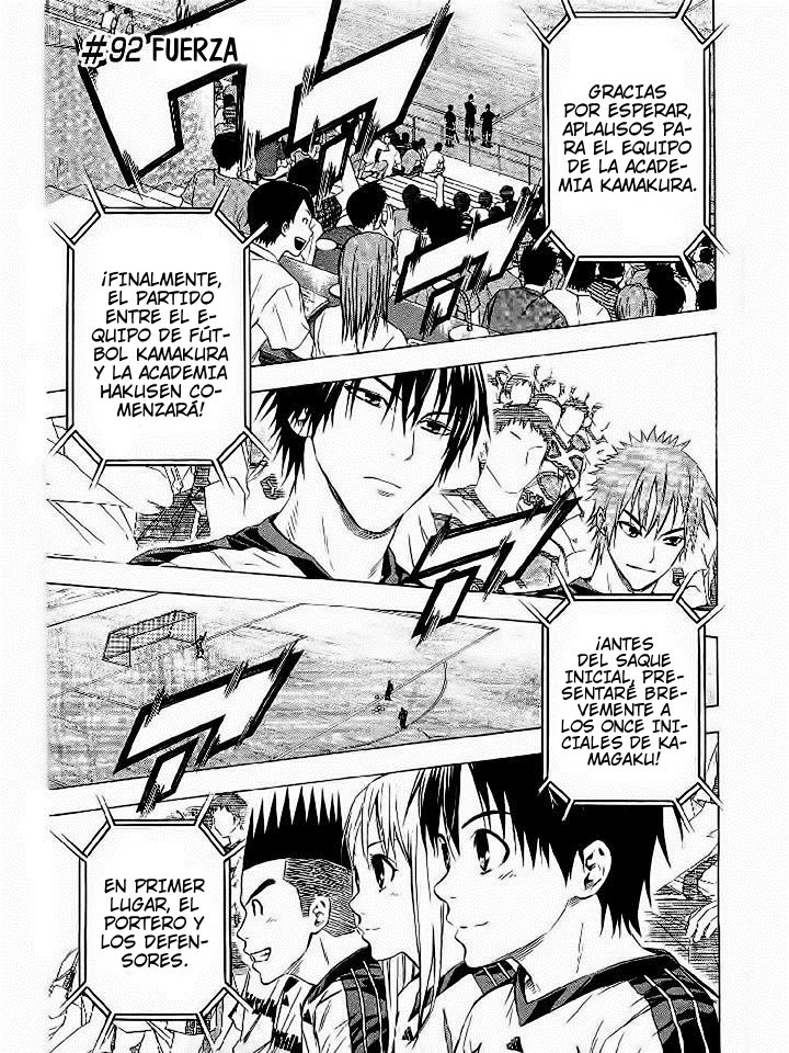 Read Area no Kishi es Manga Online