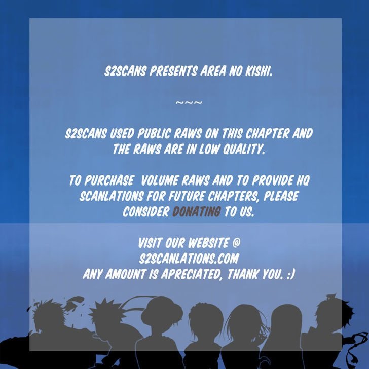 Read Area no Kishi es Manga Online