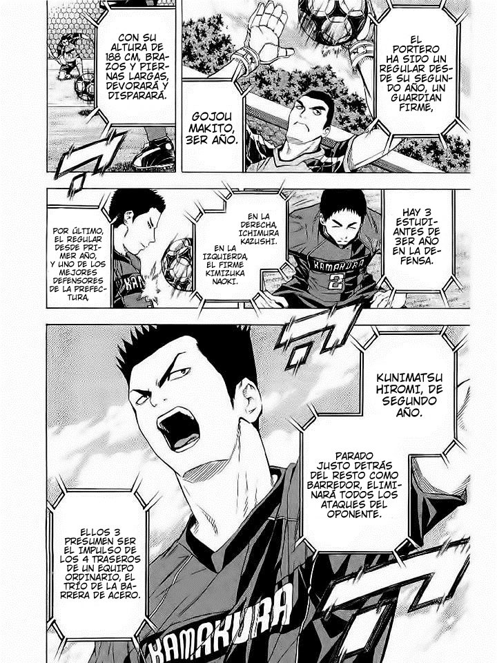 Read Area no Kishi es Manga Online