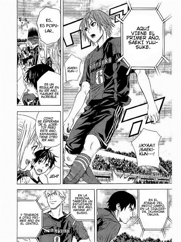 Read Area no Kishi es Manga Online