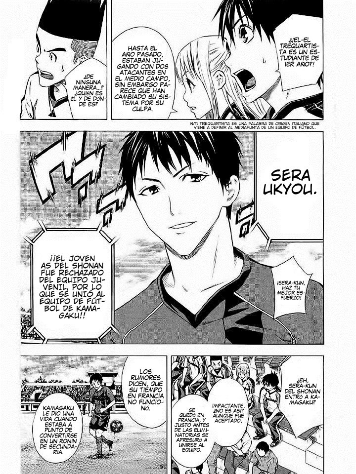 Read Area no Kishi es Manga Online