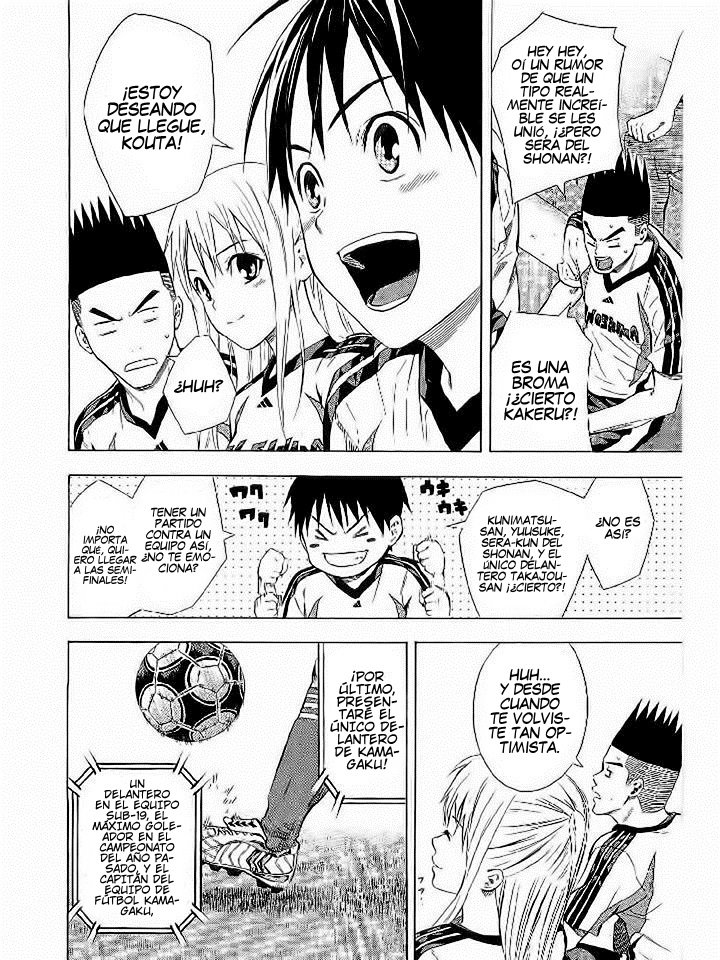 Read Area no Kishi es Manga Online