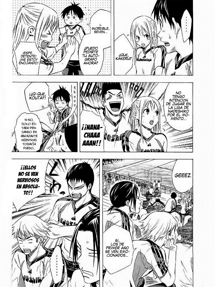 Read Area no Kishi es Manga Online