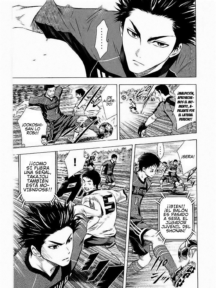 Read Area no Kishi es Manga Online