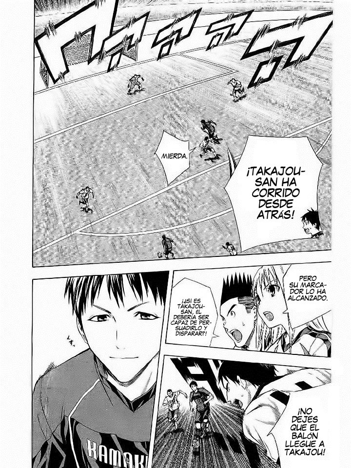 Read Area no Kishi es Manga Online