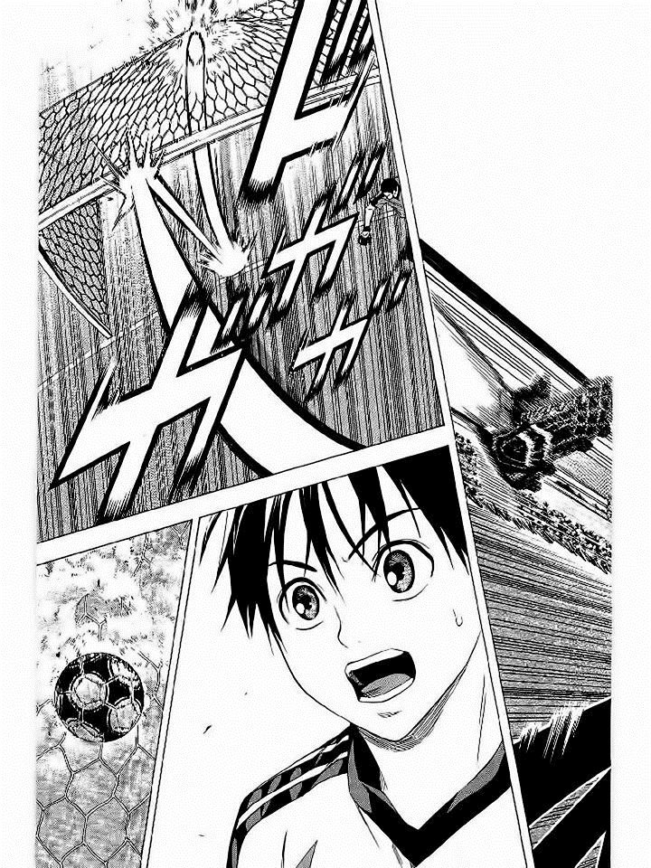 Read Area no Kishi es Manga Online