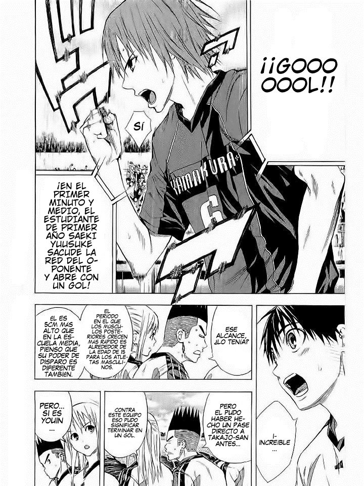 Read Area no Kishi es Manga Online