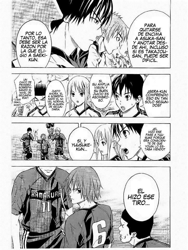 Read Area no Kishi es Manga Online