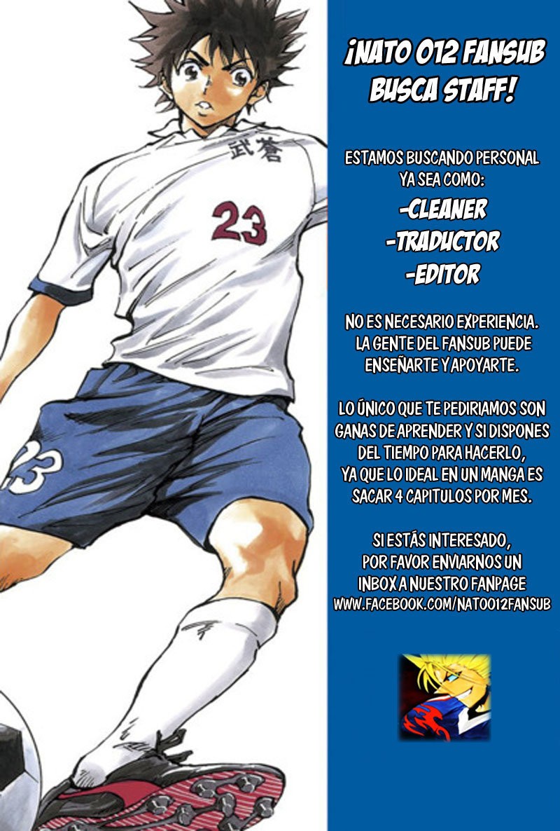 Read Area no Kishi es Manga Online