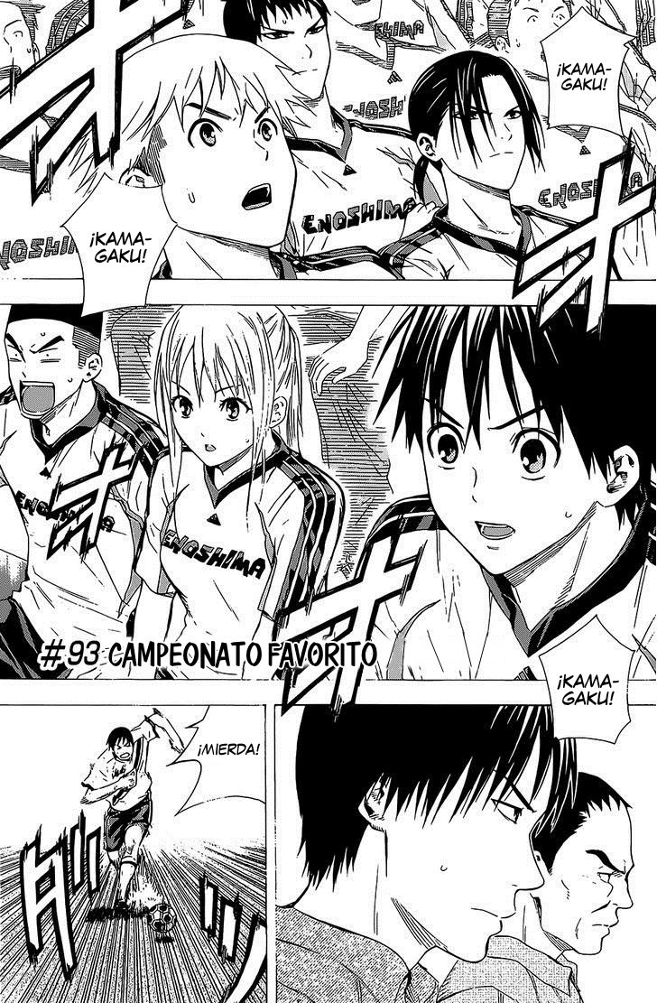 Read Area no Kishi es Manga Online