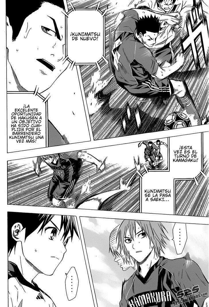 Read Area no Kishi es Manga Online