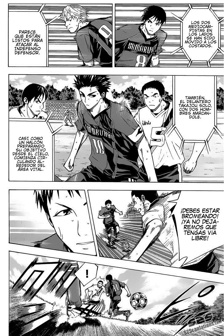 Read Area no Kishi es Manga Online