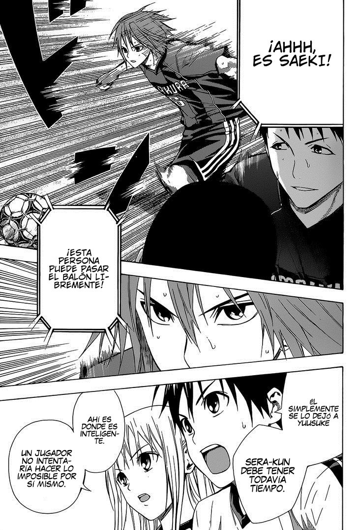 Read Area no Kishi es Manga Online