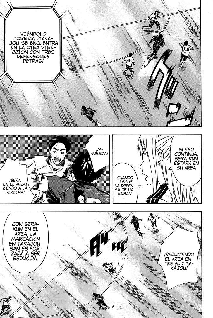 Read Area no Kishi es Manga Online