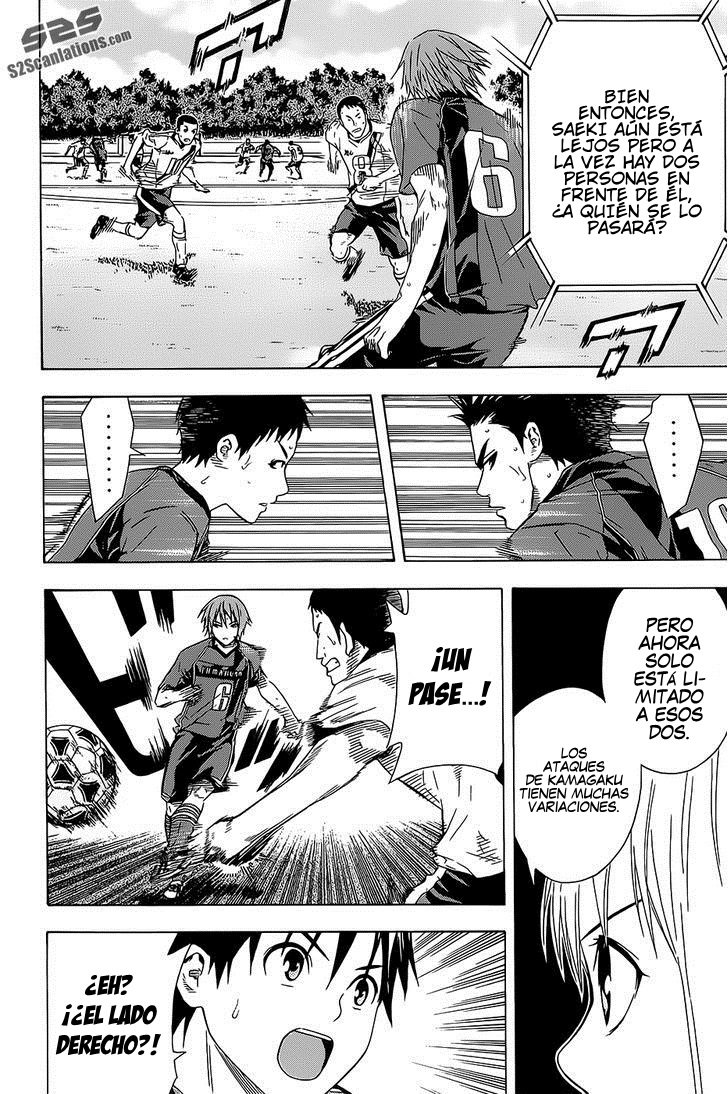 Read Area no Kishi es Manga Online