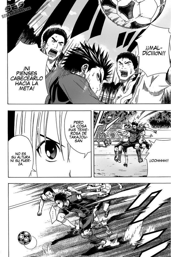 Read Area no Kishi es Manga Online