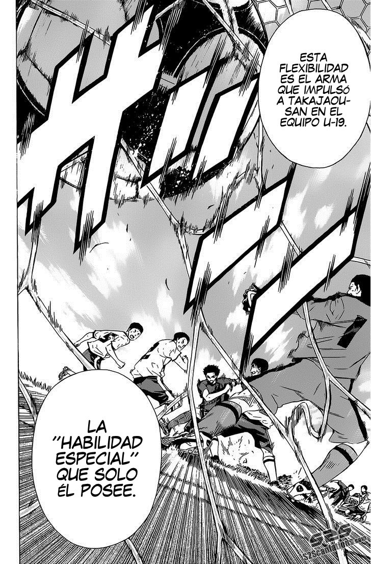 Read Area no Kishi es Manga Online