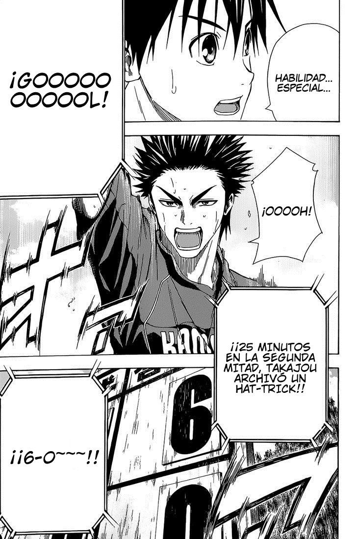 Read Area no Kishi es Manga Online