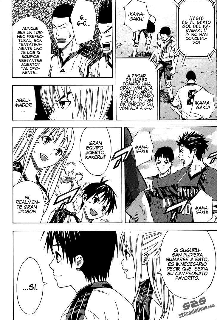 Read Area no Kishi es Manga Online