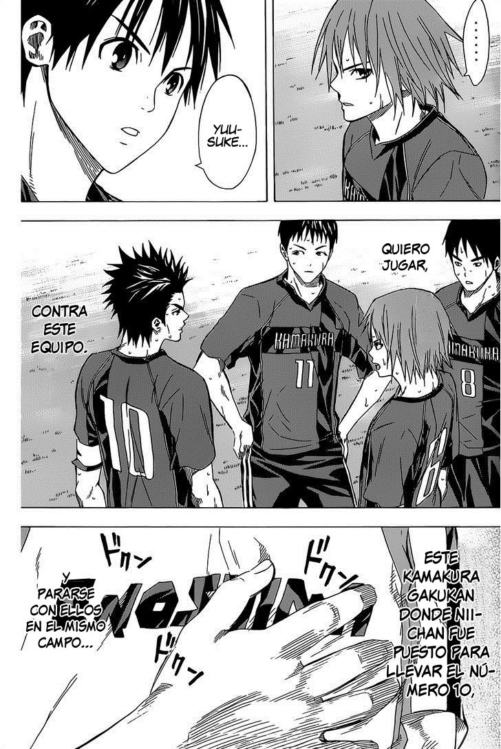 Read Area no Kishi es Manga Online