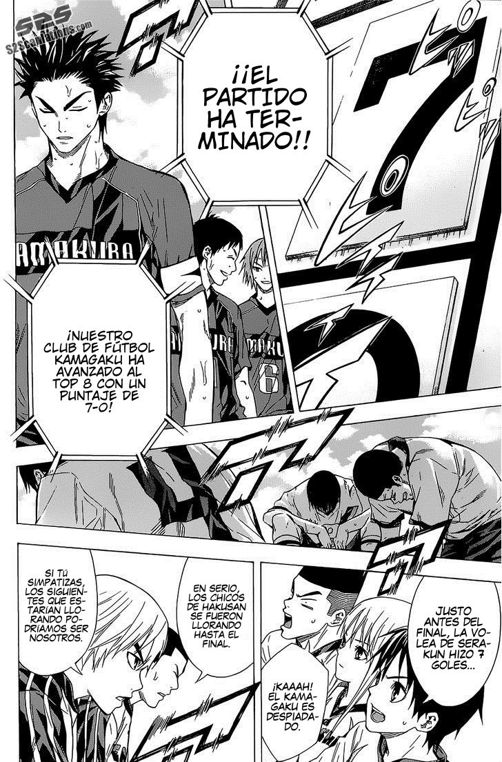 Read Area no Kishi es Manga Online