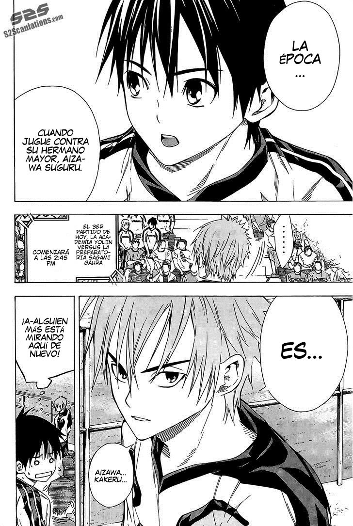 Read Area no Kishi es Manga Online