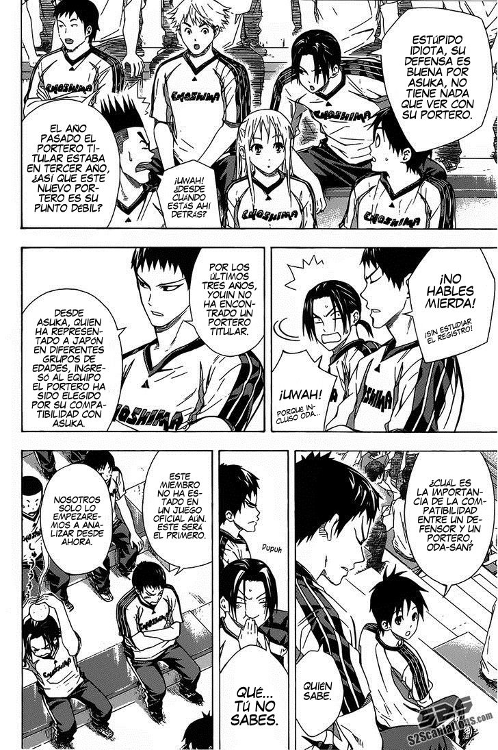 Read Area no Kishi es Manga Online